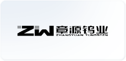 章源物业