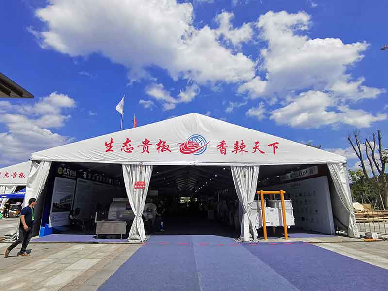 J9集团色选机亮相第六届贵州·遵义国际辣椒展览会