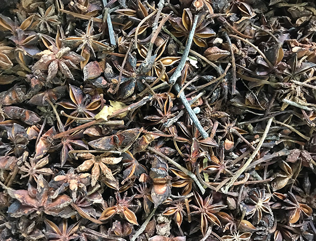 原料
