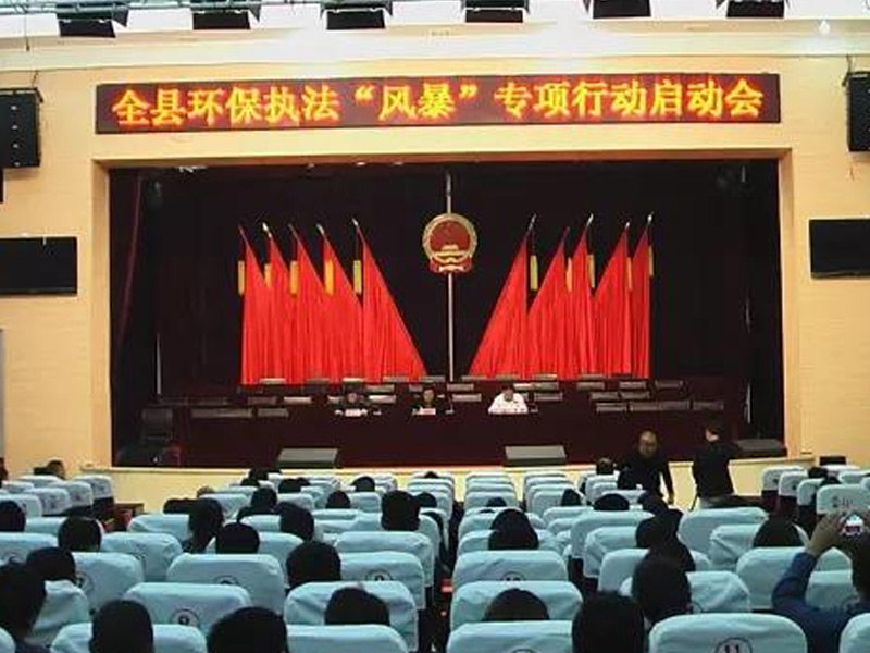 环保风暴下，你该怎么办？