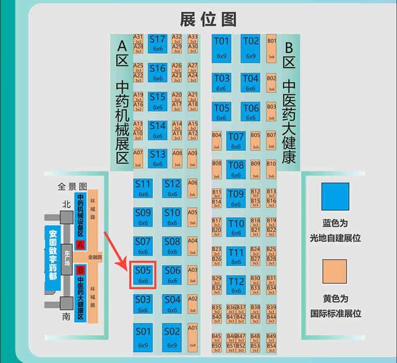 20240704144532_31038 首页 | J9集团有限公司官网