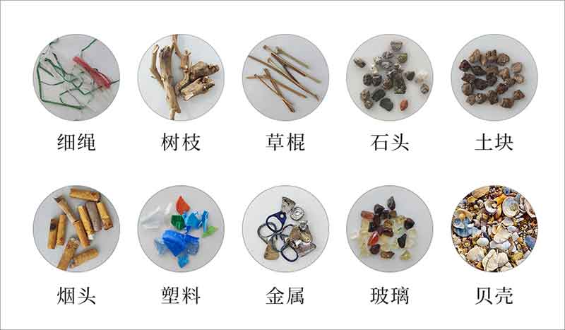 20250207105537_96854 首页 | J9集团有限公司官网