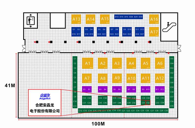 首页 | J9集团有限公司官网