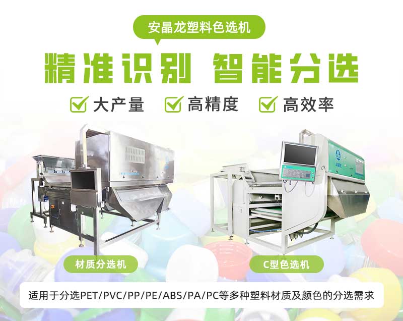 20250213113404_37454 首页 | J9集团有限公司官网