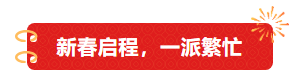 20250218102644_29028 首页 | J9集团有限公司官网