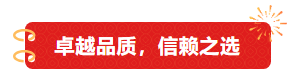 20250218102741_64397 首页 | J9集团有限公司官网