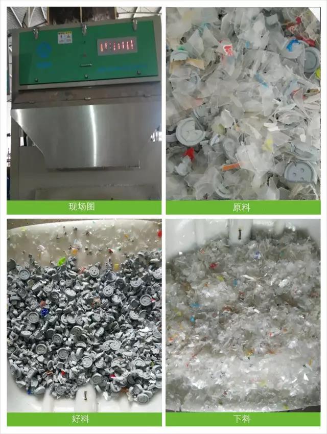 1533631590275332.jpg 图片关键词