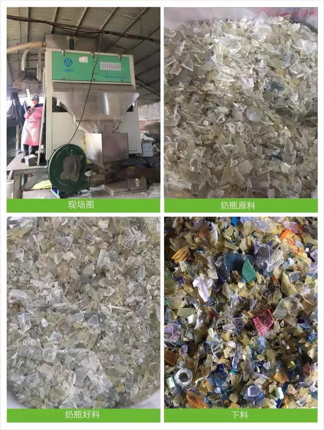 1533631590203986.jpg 图片关键词