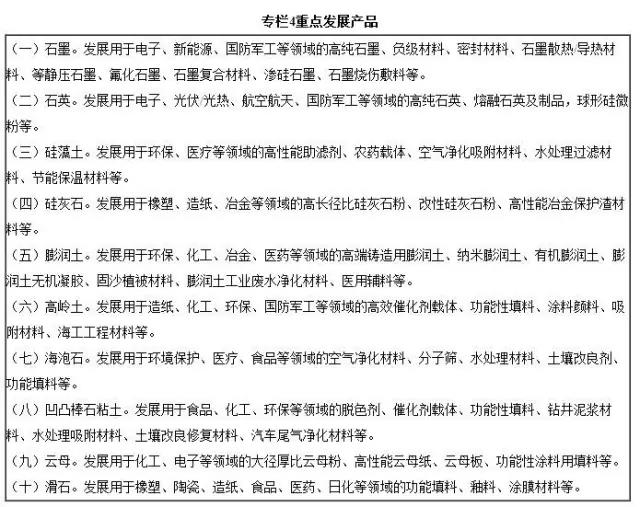 1533633810465591.jpg 图片关键词