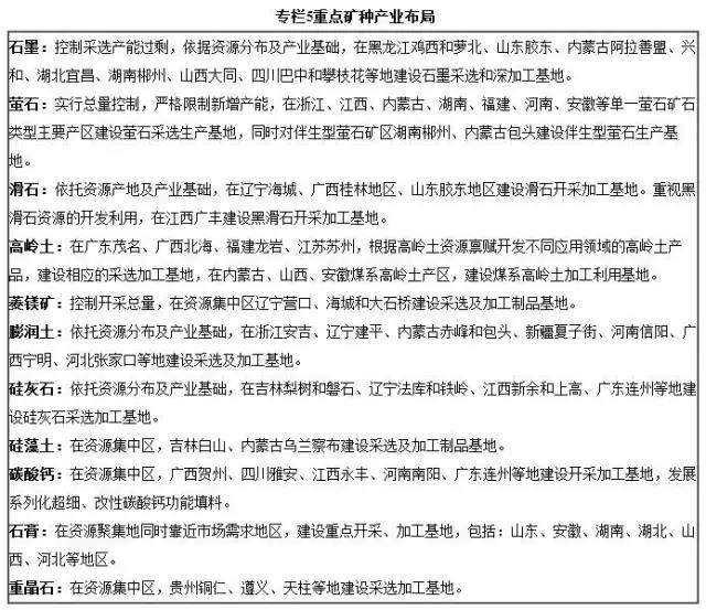 1533633810923398.jpg 图片关键词
