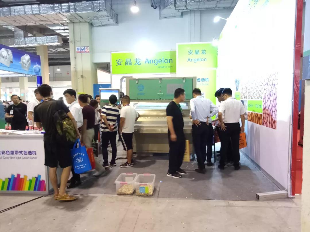 图片关键词