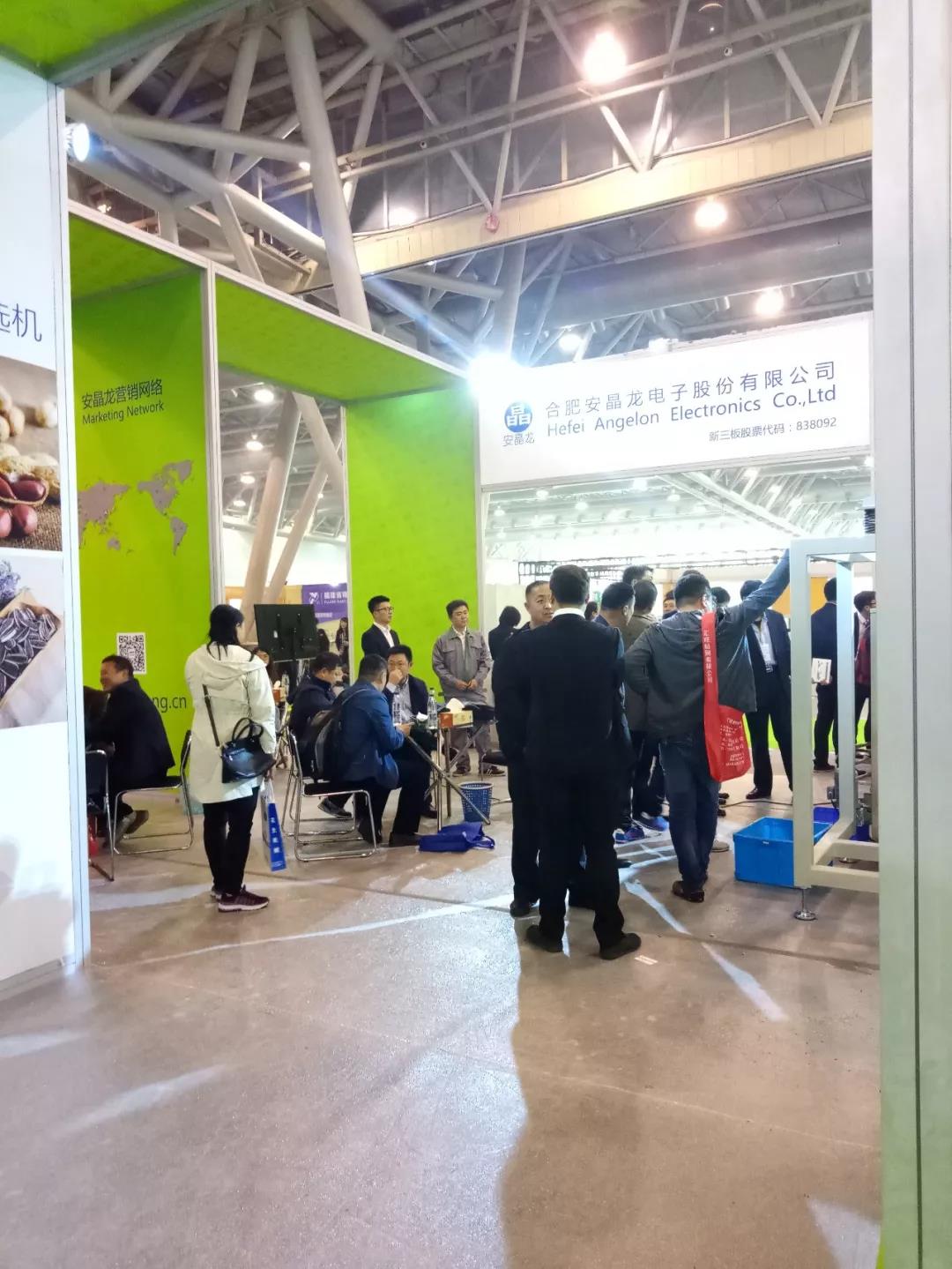 1533628391889996.jpg 图片关键词