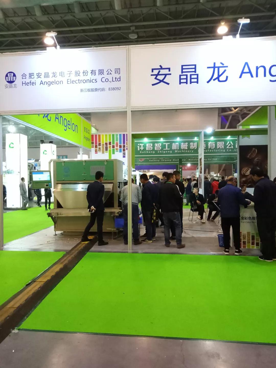 1533628391969531.jpg 图片关键词