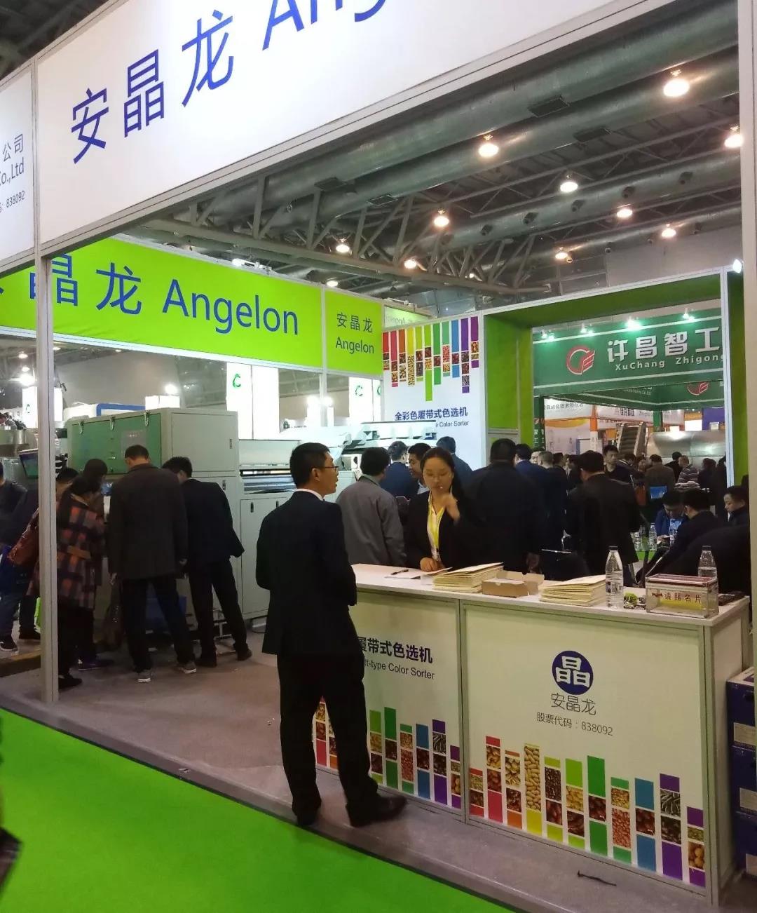 1533628391966768.jpg 图片关键词