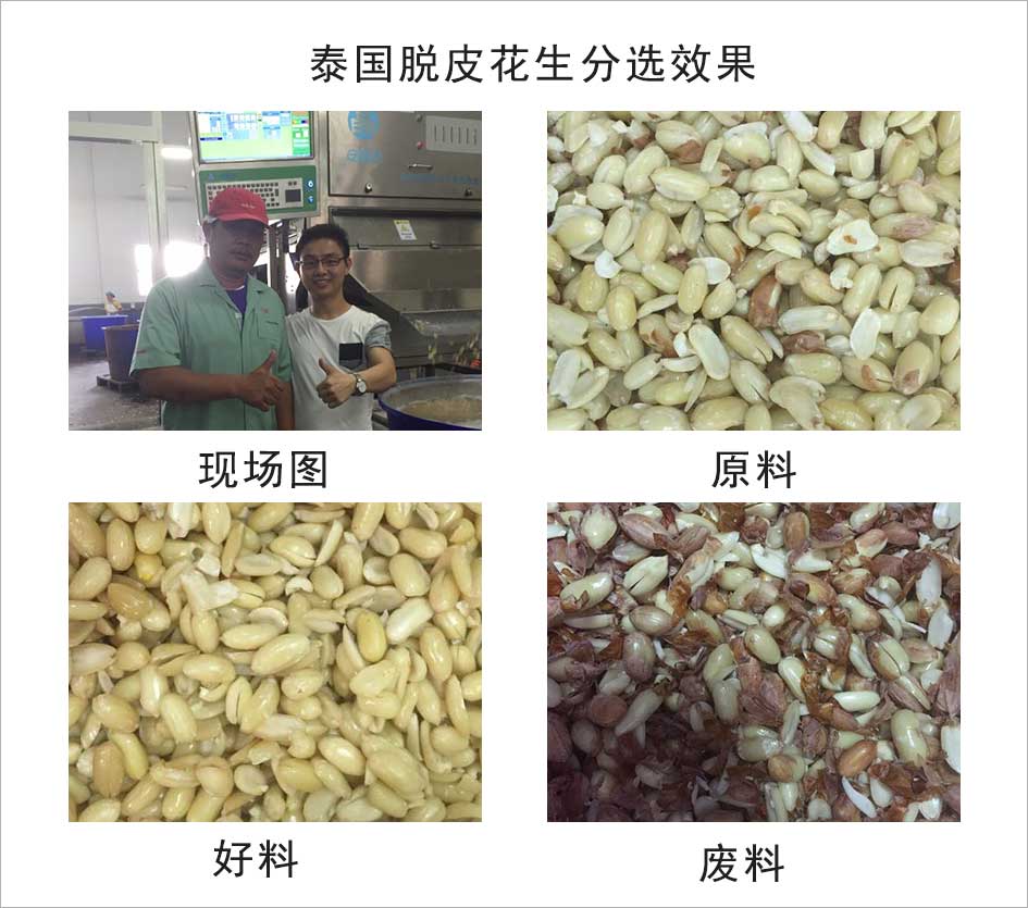 图片关键词 图片关键词