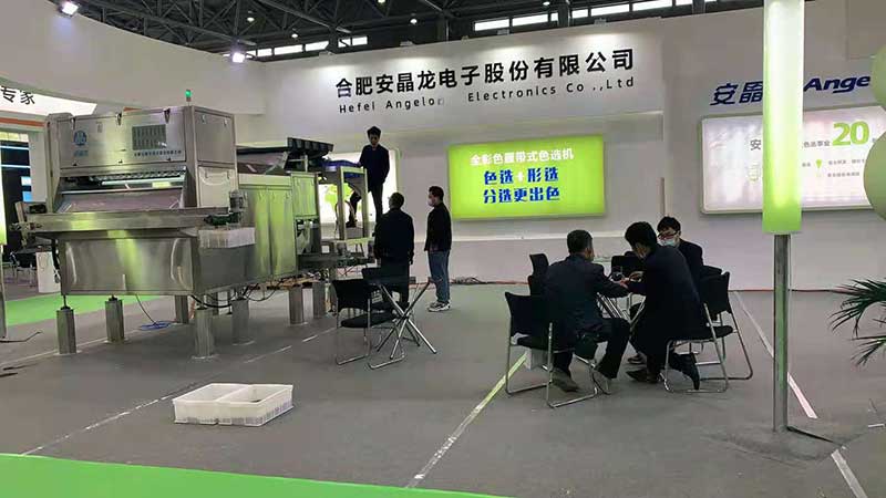 图片关键词
