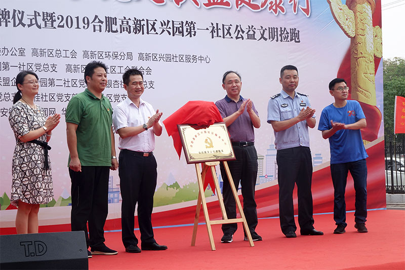 1568598584806777.jpg 图片关键词